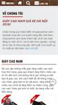 Mobile Screenshot of giaycaohon.com
